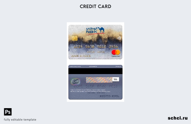цифровая загрузка шаблона карты Mastercard Национального банка Кувейта